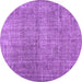 Round Abstract Purple Contemporary Rug, con479pur