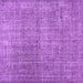 Square Machine Washable Abstract Purple Contemporary Area Rugs, wshcon479pur