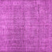 Square Abstract Pink Contemporary Rug, con479pnk