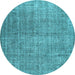 Round Abstract Light Blue Contemporary Rug, con479lblu