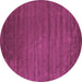 Round Abstract Purple Contemporary Rug, con47pur