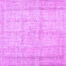 Square Machine Washable Abstract Purple Contemporary Area Rugs, wshcon480pur