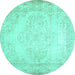 Round Machine Washable Abstract Turquoise Contemporary Area Rugs, wshcon481turq