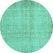 Round Machine Washable Abstract Turquoise Contemporary Area Rugs, wshcon483turq