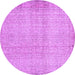 Round Machine Washable Abstract Purple Contemporary Area Rugs, wshcon483pur