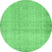 Round Abstract Emerald Green Contemporary Rug, con483emgrn