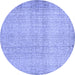 Round Abstract Blue Contemporary Rug, con483blu