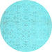 Round Abstract Light Blue Contemporary Rug, con485lblu