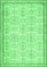 Machine Washable Abstract Emerald Green Contemporary Area Rugs, wshcon486emgrn