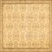 Square Abstract Brown Contemporary Rug, con486brn