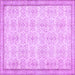 Square Abstract Purple Contemporary Rug, con486pur