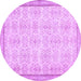 Round Abstract Purple Contemporary Rug, con486pur