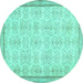 Round Abstract Turquoise Contemporary Rug, con486turq