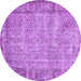 Round Machine Washable Abstract Purple Contemporary Area Rugs, wshcon487pur