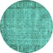 Round Machine Washable Abstract Turquoise Contemporary Area Rugs, wshcon487turq