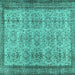 Square Abstract Turquoise Contemporary Rug, con488turq