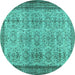 Round Abstract Turquoise Contemporary Rug, con488turq