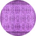 Round Machine Washable Abstract Purple Contemporary Area Rugs, wshcon488pur