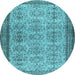 Round Abstract Light Blue Contemporary Rug, con488lblu