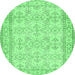 Round Abstract Emerald Green Contemporary Rug, con489emgrn