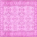 Square Abstract Pink Contemporary Rug, con489pnk