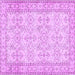 Square Machine Washable Abstract Purple Contemporary Area Rugs, wshcon489pur