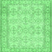 Square Machine Washable Abstract Emerald Green Contemporary Area Rugs, wshcon489emgrn