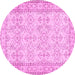 Round Abstract Pink Contemporary Rug, con489pnk