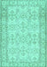 Machine Washable Abstract Turquoise Contemporary Area Rugs, wshcon489turq