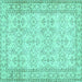 Square Machine Washable Abstract Turquoise Contemporary Area Rugs, wshcon489turq