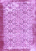 Machine Washable Abstract Purple Contemporary Area Rugs, wshcon490pur