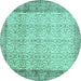 Round Machine Washable Abstract Turquoise Contemporary Area Rugs, wshcon491turq