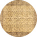 Round Abstract Brown Contemporary Rug, con491brn