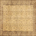 Square Machine Washable Abstract Brown Contemporary Rug, wshcon491brn