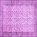 Square Machine Washable Abstract Purple Contemporary Area Rugs, wshcon491pur