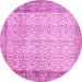 Round Machine Washable Abstract Pink Contemporary Rug, wshcon491pnk