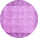 Round Machine Washable Abstract Purple Contemporary Area Rugs, wshcon491pur