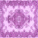 Square Machine Washable Abstract Purple Contemporary Area Rugs, wshcon492pur