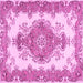 Square Abstract Pink Contemporary Rug, con492pnk