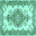 Square Machine Washable Abstract Turquoise Contemporary Area Rugs, wshcon492turq