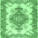 Square Abstract Emerald Green Contemporary Rug, con492emgrn