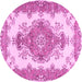 Round Abstract Pink Contemporary Rug, con492pnk