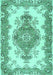 Abstract Turquoise Contemporary Rug, con492turq