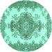 Round Abstract Turquoise Contemporary Rug, con492turq