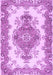 Abstract Purple Contemporary Rug, con492pur