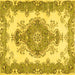 Square Abstract Yellow Contemporary Rug, con492yw