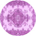 Round Machine Washable Abstract Purple Contemporary Area Rugs, wshcon492pur