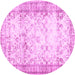 Round Abstract Pink Contemporary Rug, con493pnk