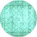 Round Abstract Turquoise Contemporary Rug, con493turq