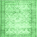 Square Machine Washable Abstract Emerald Green Contemporary Area Rugs, wshcon493emgrn